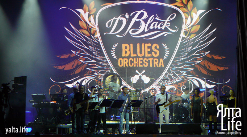 Концерт D'Black Blues Orchestra в Ялте